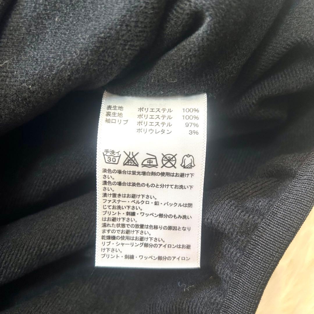 adidas professional セットアップウォーマー 裏起毛 Oサイズ
