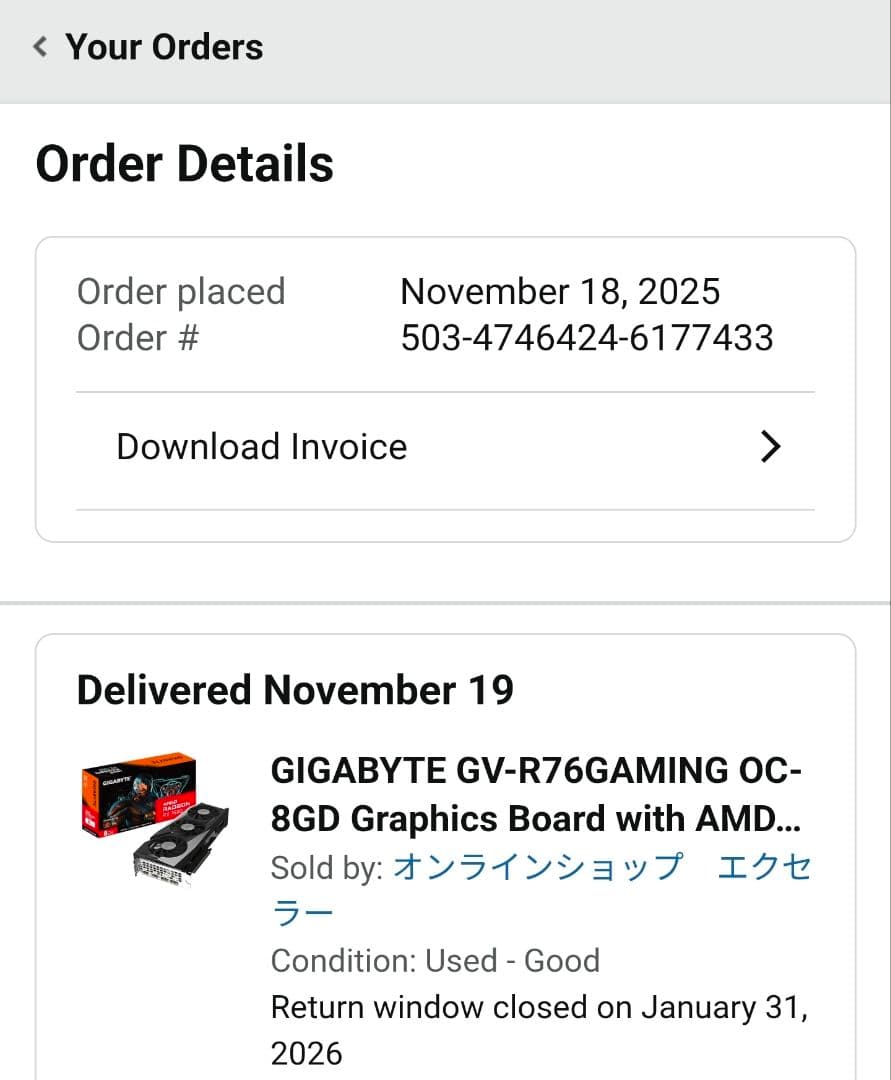 GIGABYTE Radeon RX 7600 8GB グラフィックボード