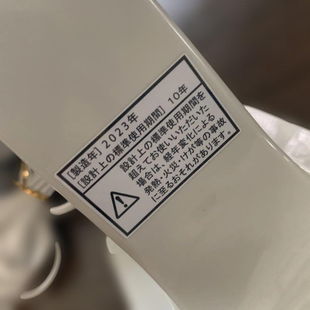 TOSHIBA 東芝 壁掛け扇風機 TF-30RK26 30cm 箱あり 極美品