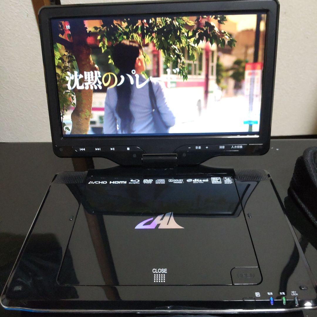 APBD-F1070HK Blu-rayドライブ