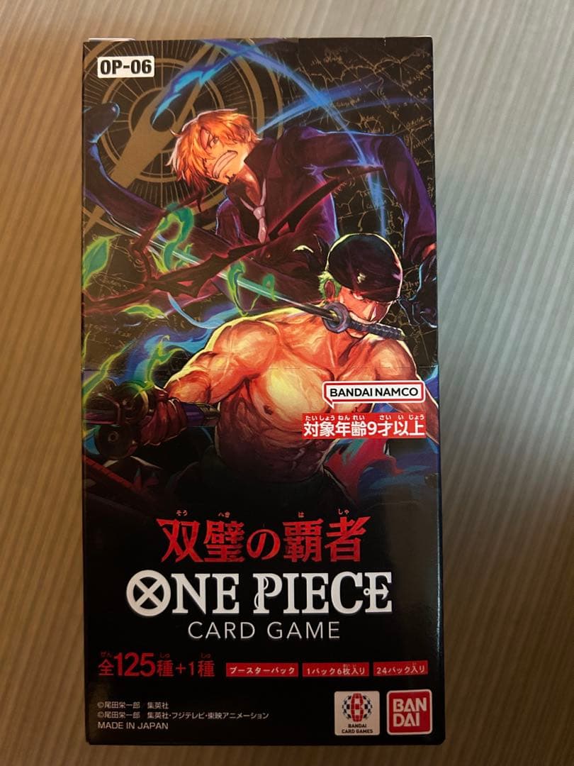 双璧の覇者　1BOX ONE PIECE CARD GAME OP-06