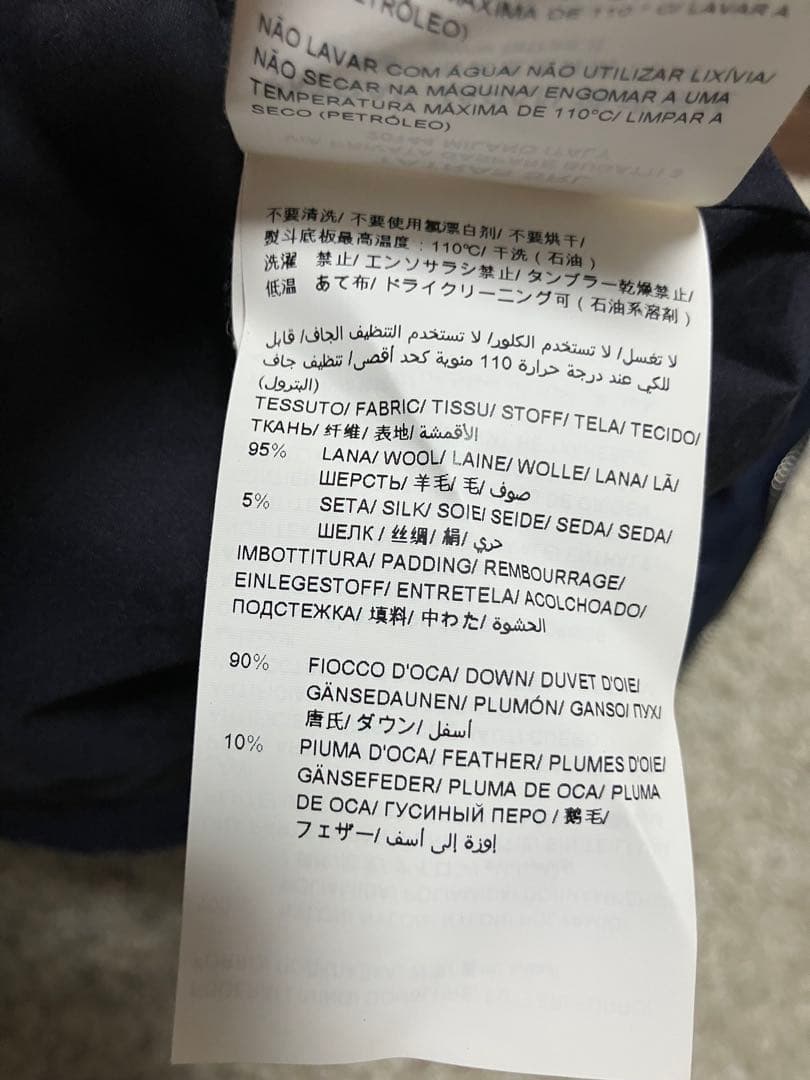 TATRAS タトラスの高級Rラインダウンベスト ネイビー　01サイズ　送料無料