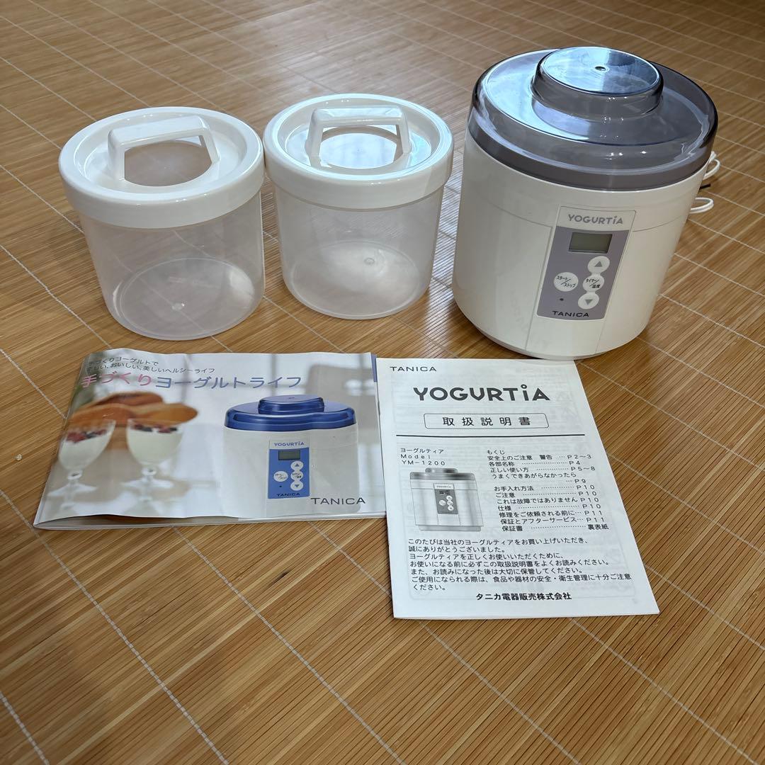 YOGURTIA ヨーグルトメーカー YM-1200