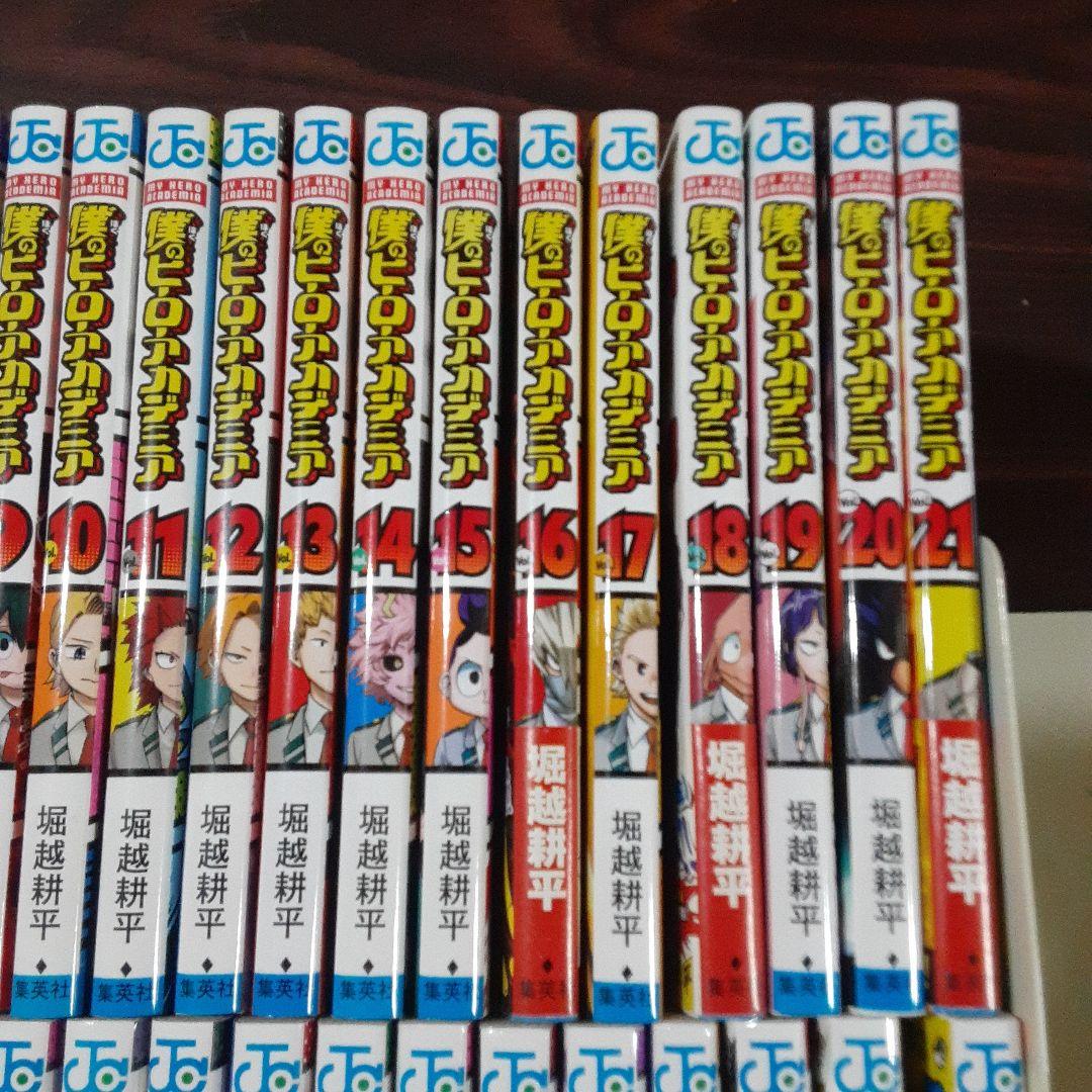 僕のヒーローアカデミア　全42巻完結セット