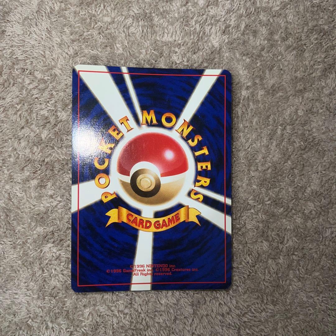 旧裏ロケット団のストライク