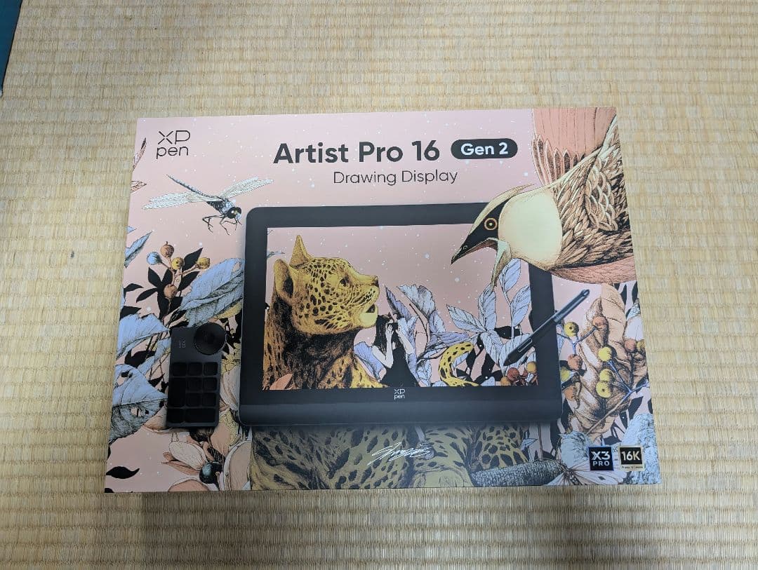 [未使用＋おまけ]XP-PEN Artist Pro 16 (Gen 2)