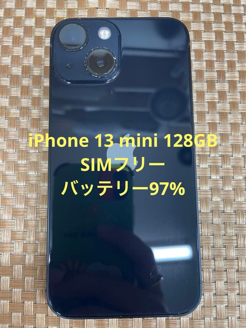 iPhone 13 mini 128 GB ミッドナイトSIMフリー【3328】