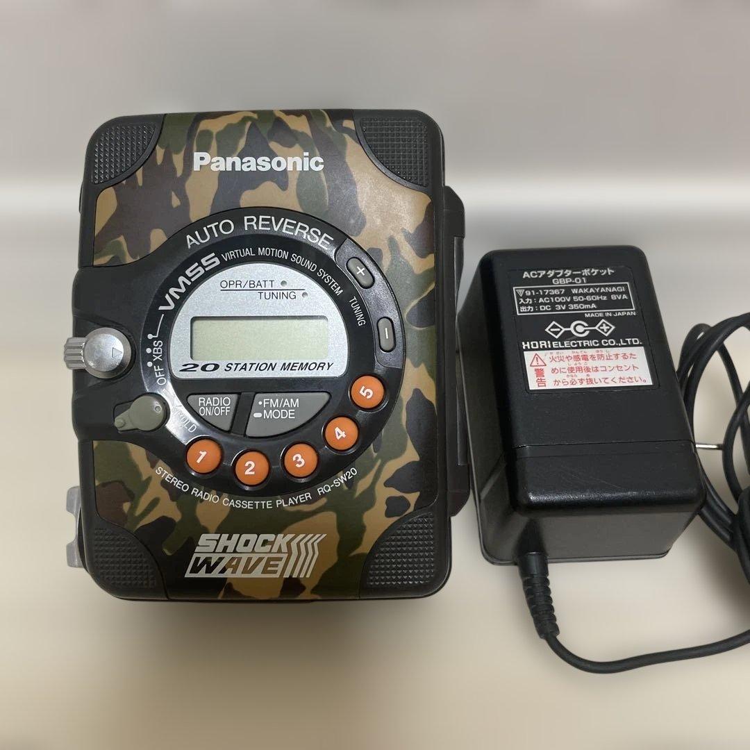 Panasonic Shock Wave RQ-SW20 カモフラ　迷彩カセット