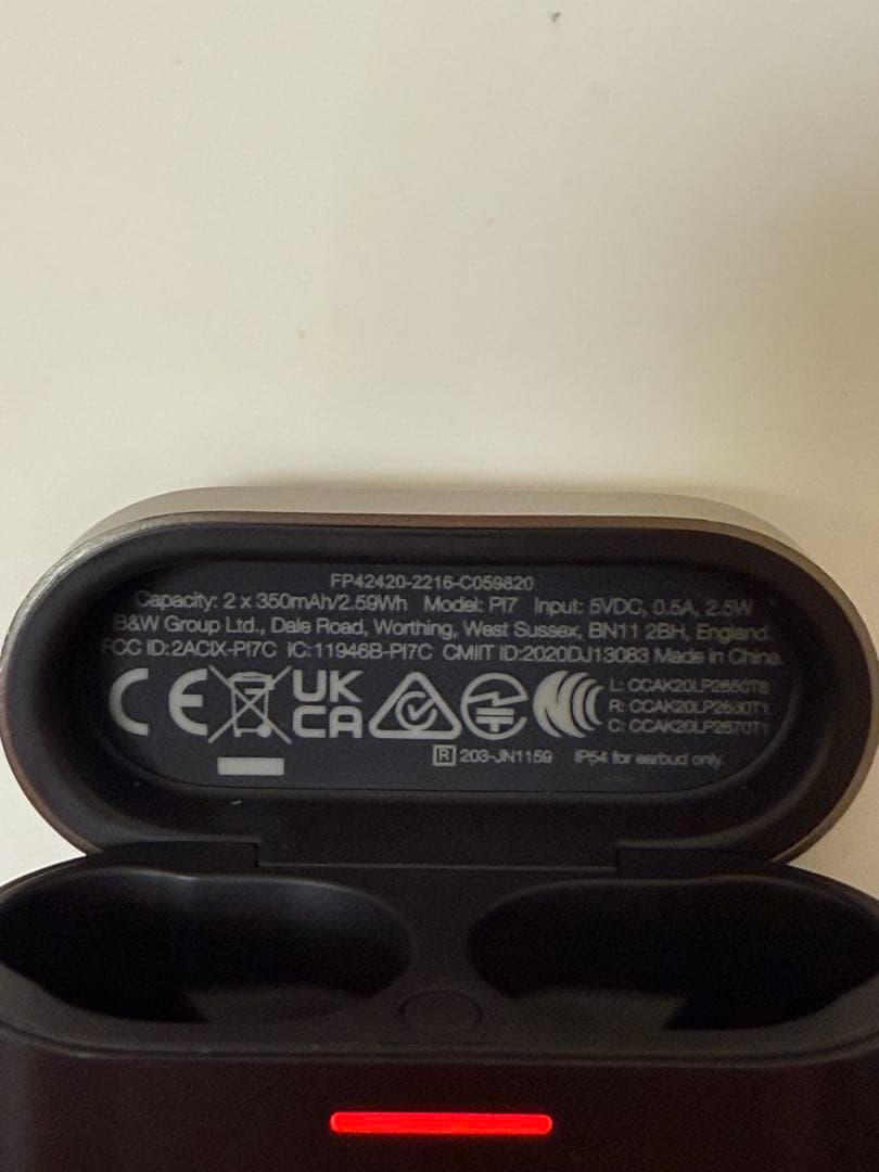 Bowers & Wilkins PI7 ワイヤレスイヤホン