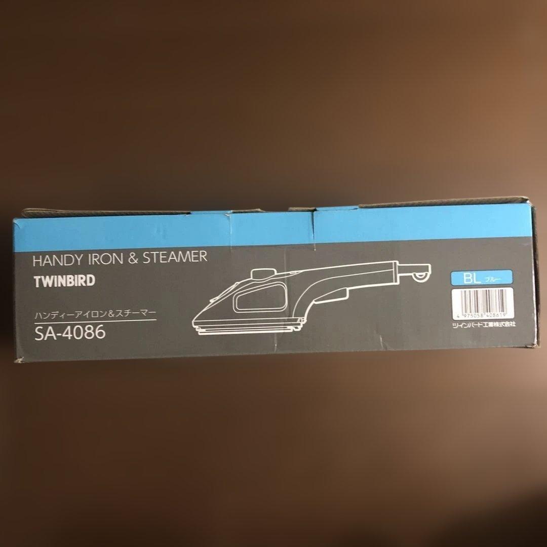 TWINBIRD ハンディアイロン＆スチーマー SA-4086