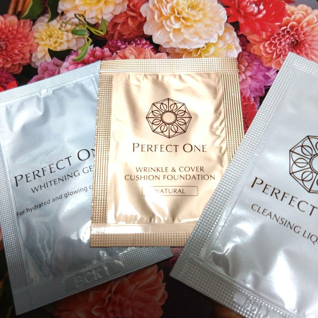 Double R ☆薬用リンクルストレッチジェル　薬用リンクル＆カバーファ