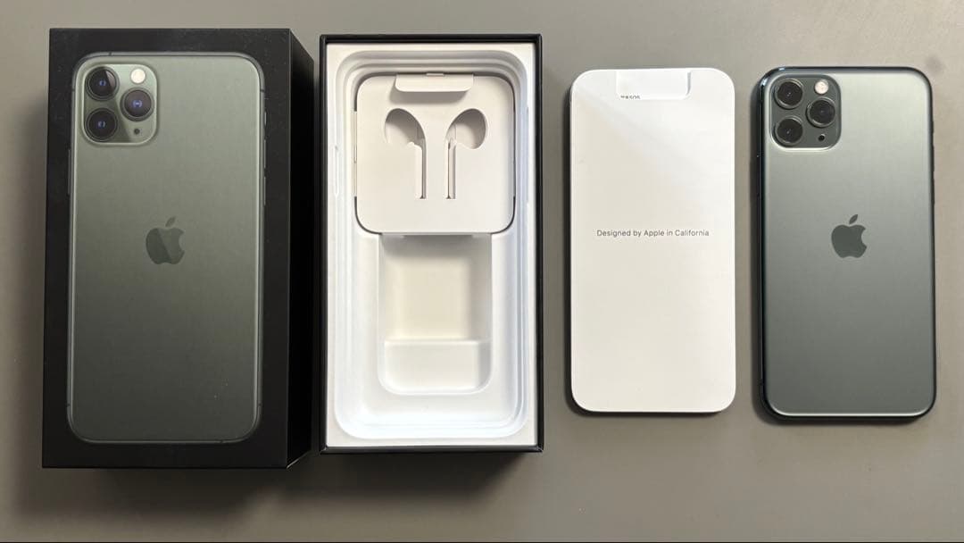 Apple iPhone 11 Pro 256GB ミッドナイトグリーン 本体