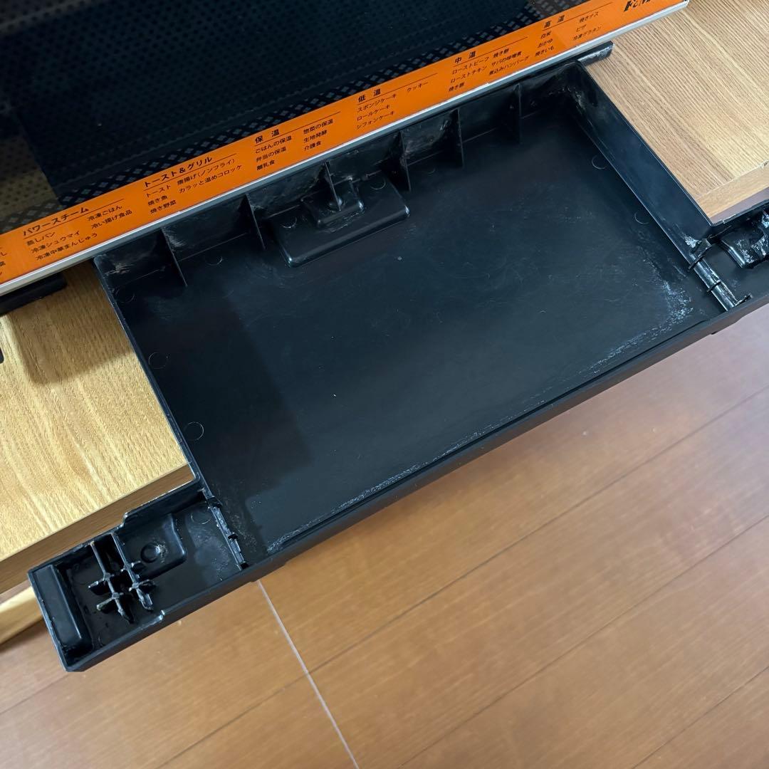 ニューグランシェフ NEW GRAND SHEF KG340