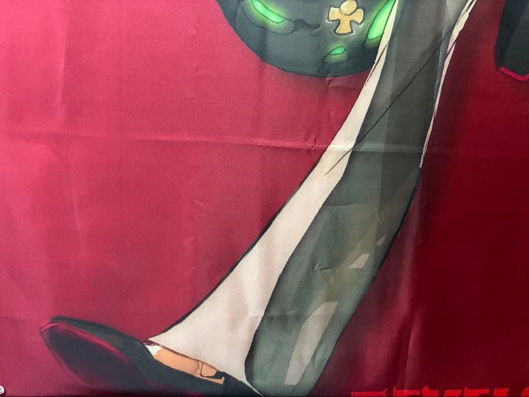 ギルティギア　ジャック・オー　等身大布ポスター