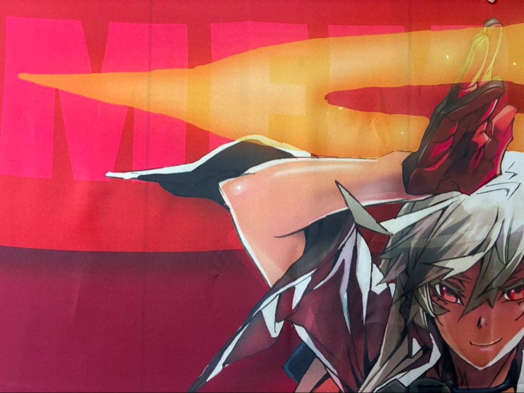 ギルティギア　ジャック・オー　等身大布ポスター