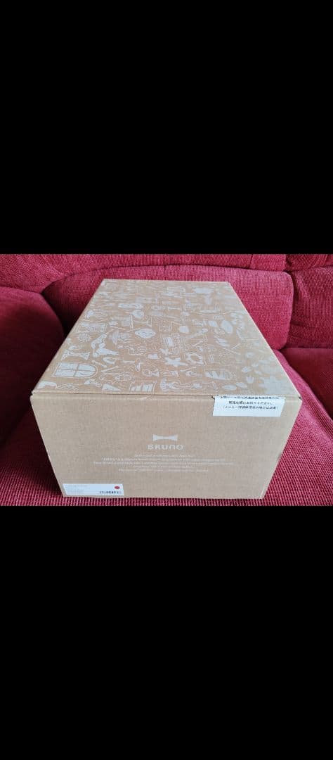 コンパクトホットプレート