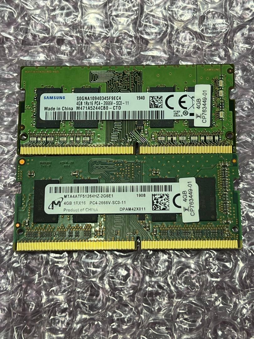 MZSZMメモリ　②