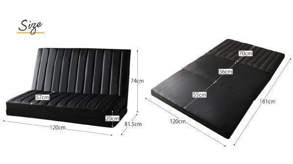 新品 送料込 1台3役 カウチソファ ベッドスタイル3wayソファ 幅120cm