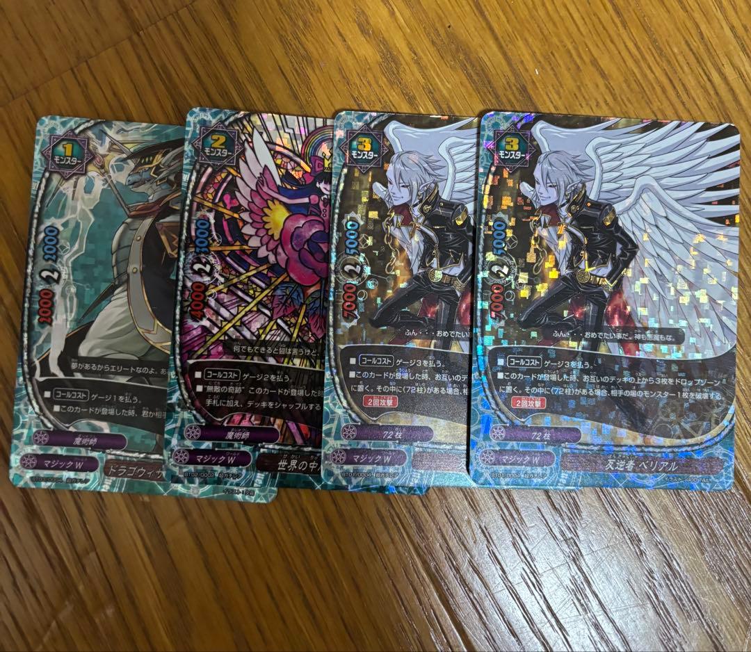 バディファイト デッキ まとめ売り 引退品