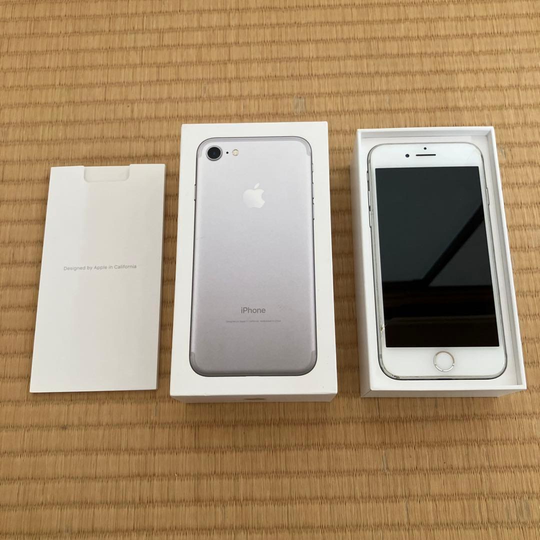 【説明欄必見】iPhone7 128GB simロックなし