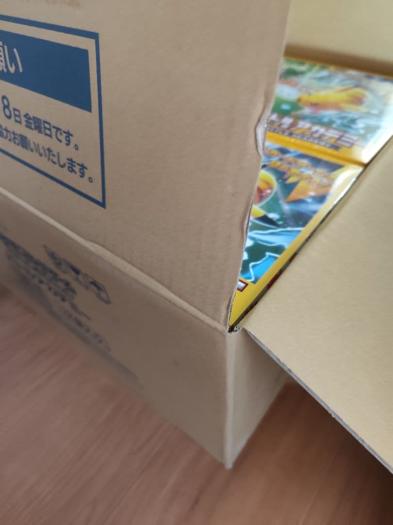 ☆☆新品 バトルアカデミー 12個 シュリンク付 ポケモン カートン