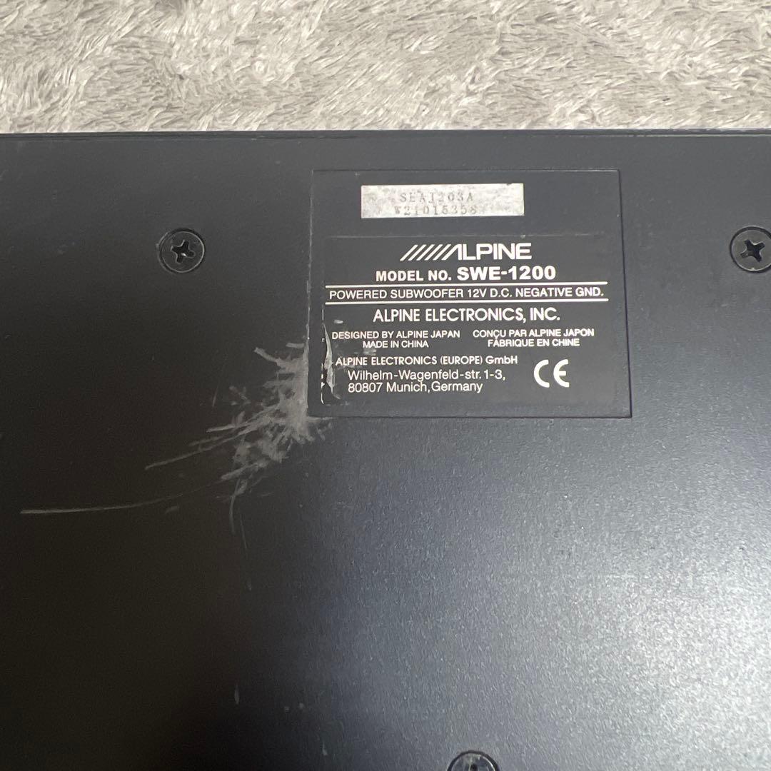 アルパイン(ALPINE) サブウーファー SWE-1200