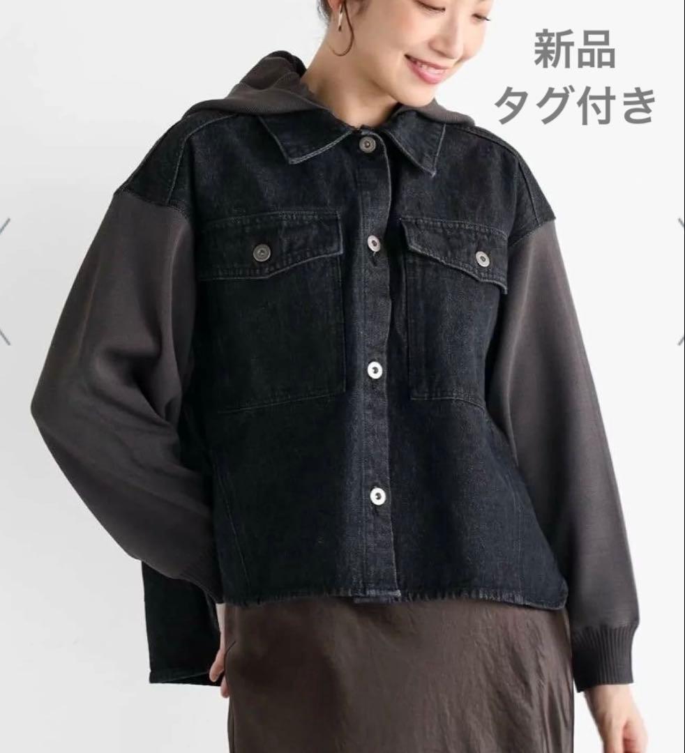 新品　vin 定価¥2万2000円　2way ニットドッキングデニムジャケット