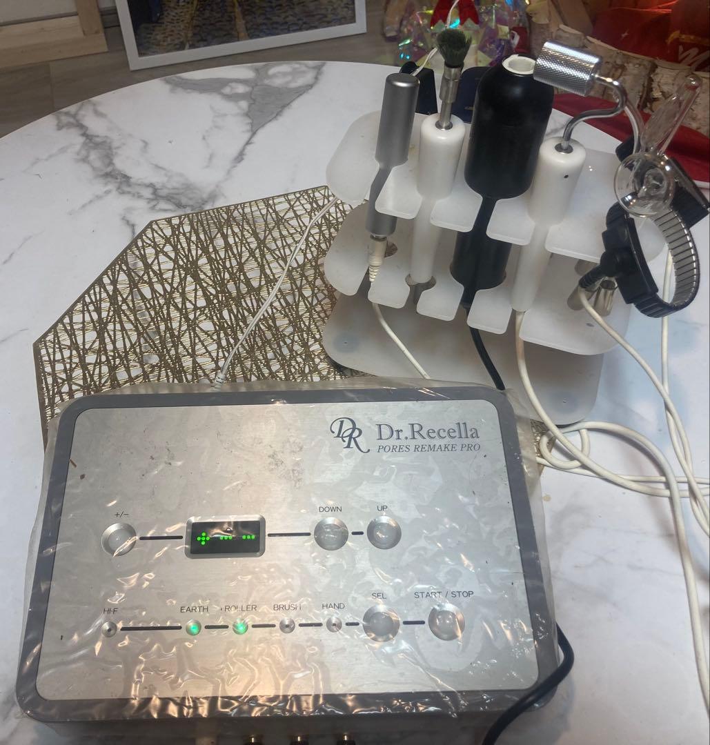 ボディ・フェイスケア LANN