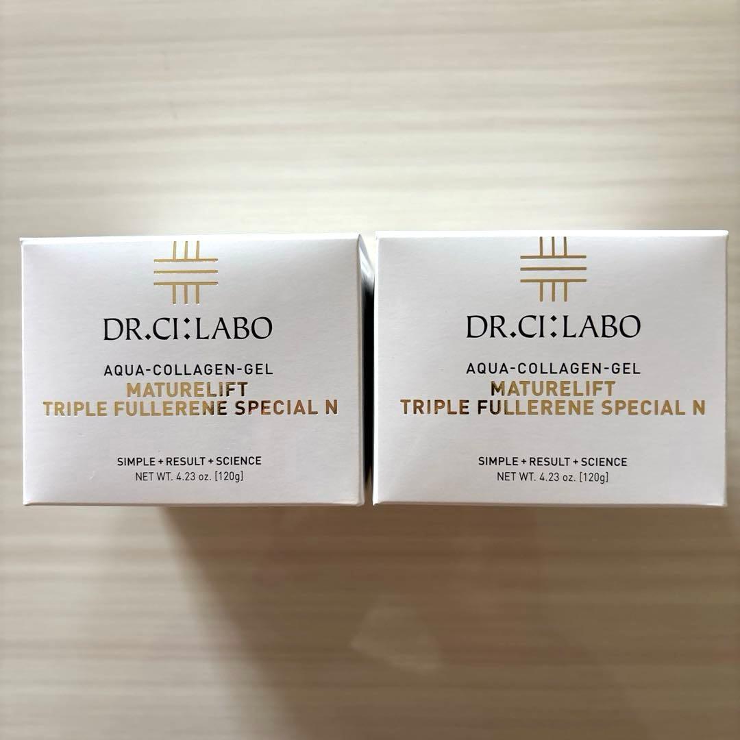 ドクターシーラボ　マチュアリフトトリプルフラーレンスペシャルN　2個