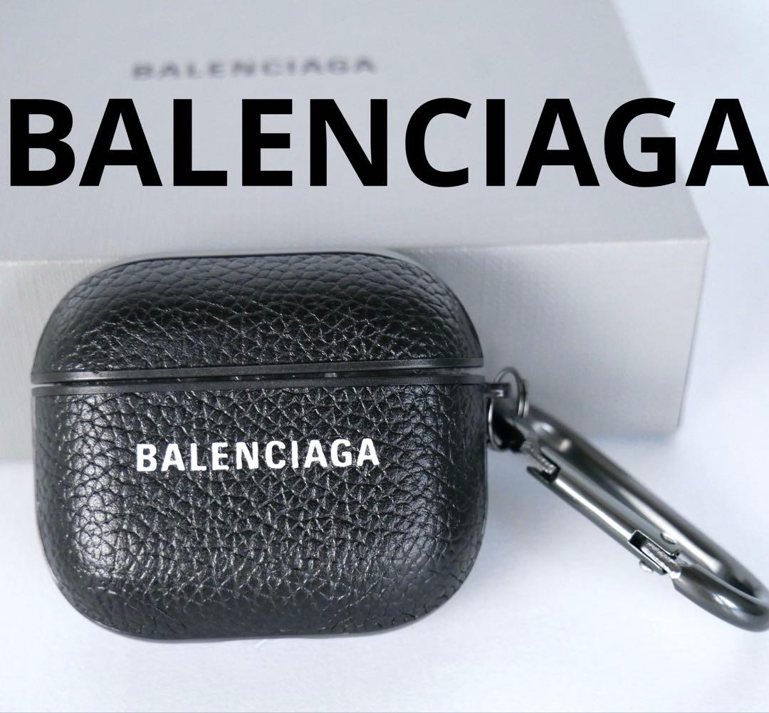 ✨新品未使用✨BALENCIAGA 　AirPods　第三世代ハードケース