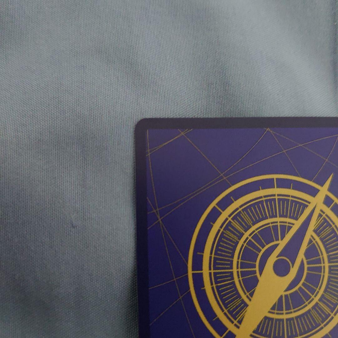 コビー：フラッグシップバトル 優勝記念品OP11-119