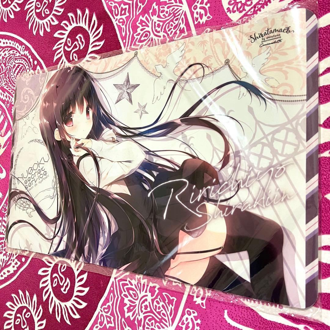 【超貴重】妖狐×僕SS いぬぼく 鬼院凜々蝶 しらたまこ プレイマット