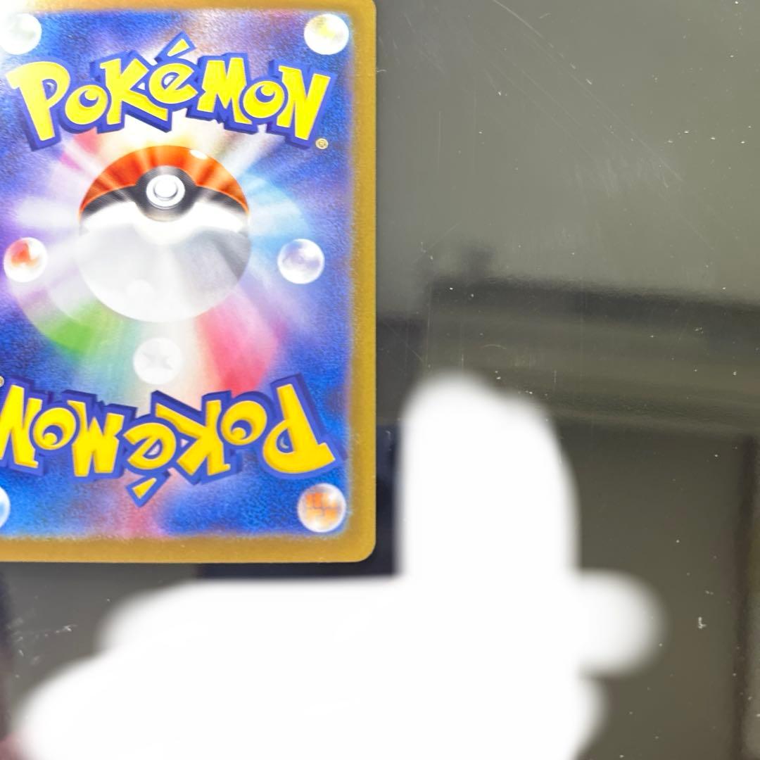 プレイ用でお使いください 写真を見て確認お願いします