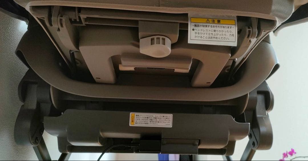 コンビ ネムリラコードレス AUTO SWING SS+