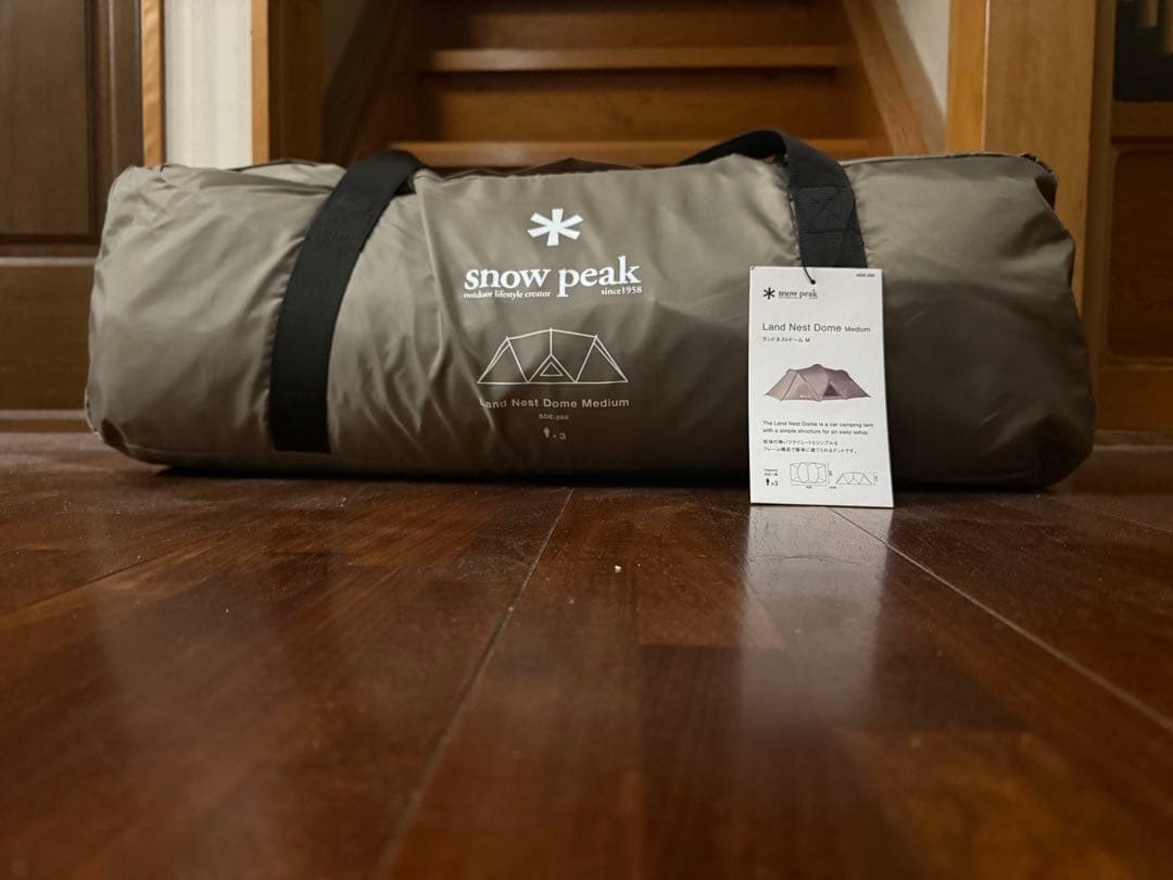 Jen トニック　　ランドネストドーム M (SDE-260)