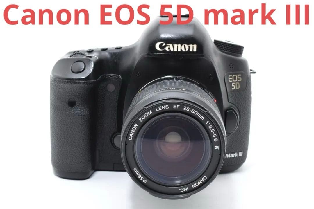 デジタルカメラ Canon EOS 5D mark III / Canon EF28-80mm