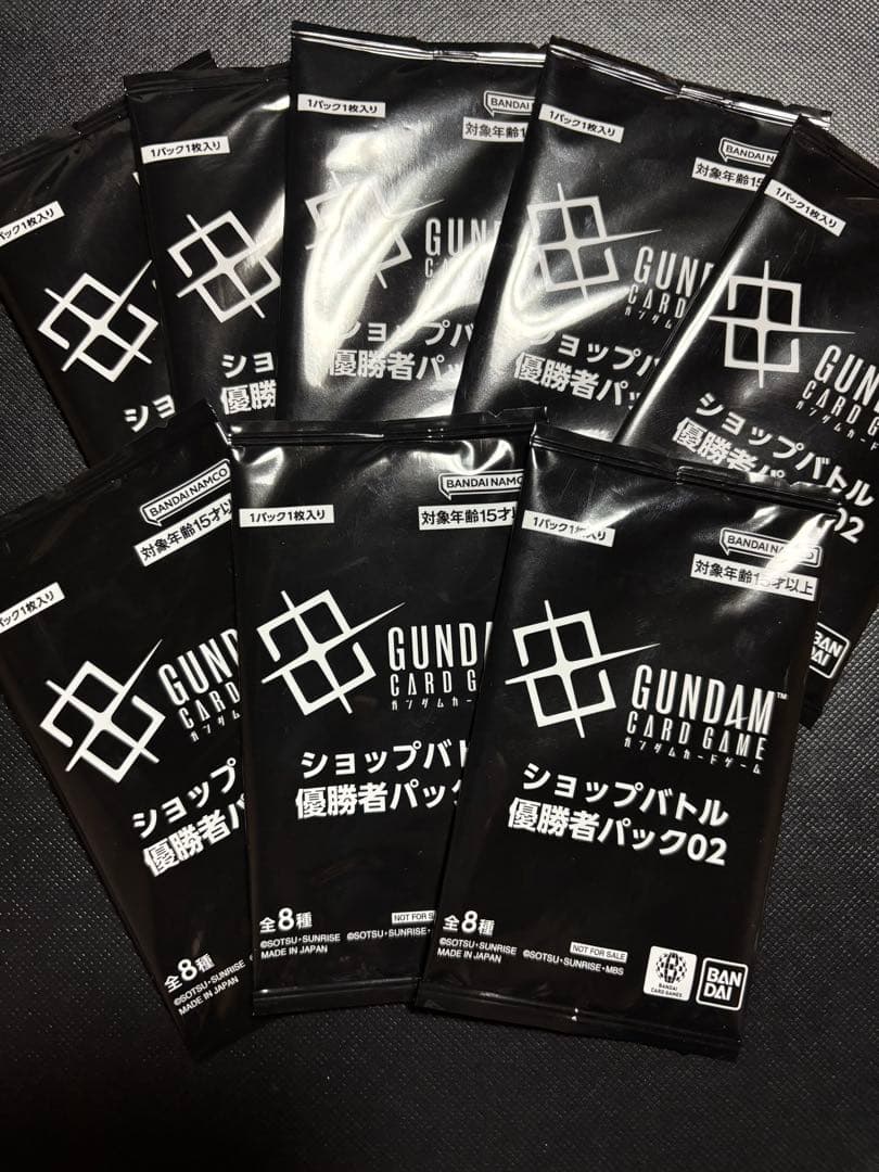ガンダムカードゲーム　優勝者パック02未開封8枚セット