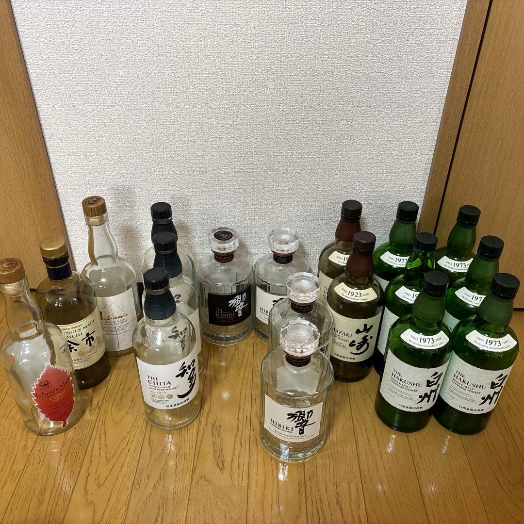 ウイスキー 空瓶 17本セット