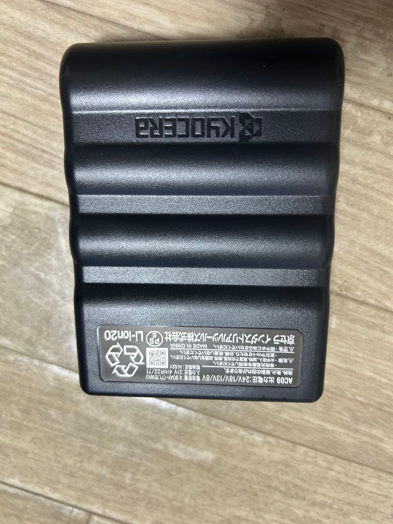 ざ*く様 バートル空調服　AC-0924VとAC09-1ファンとケースセット