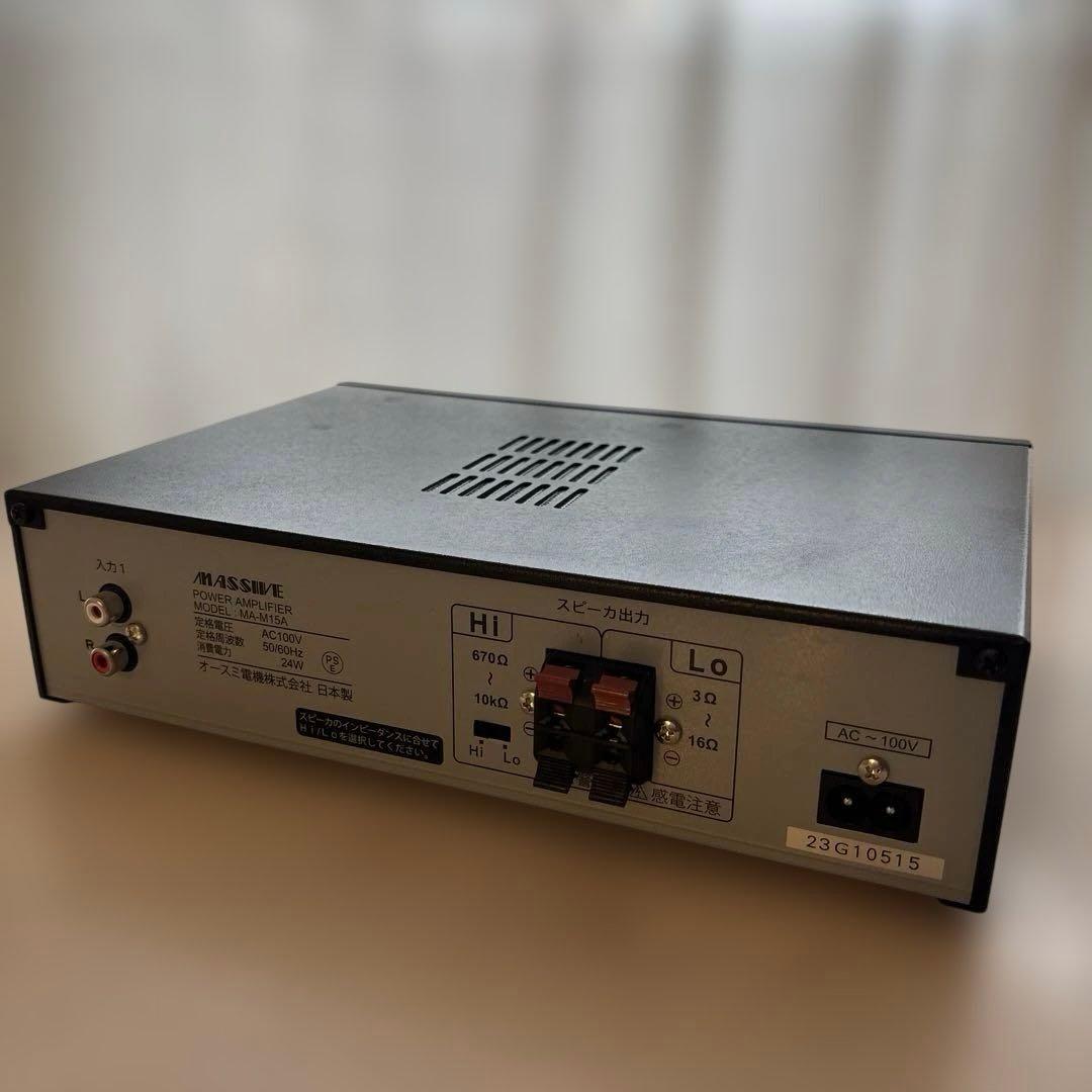 美品 MASSIVE モノラルパワーアンプ MA-M15A