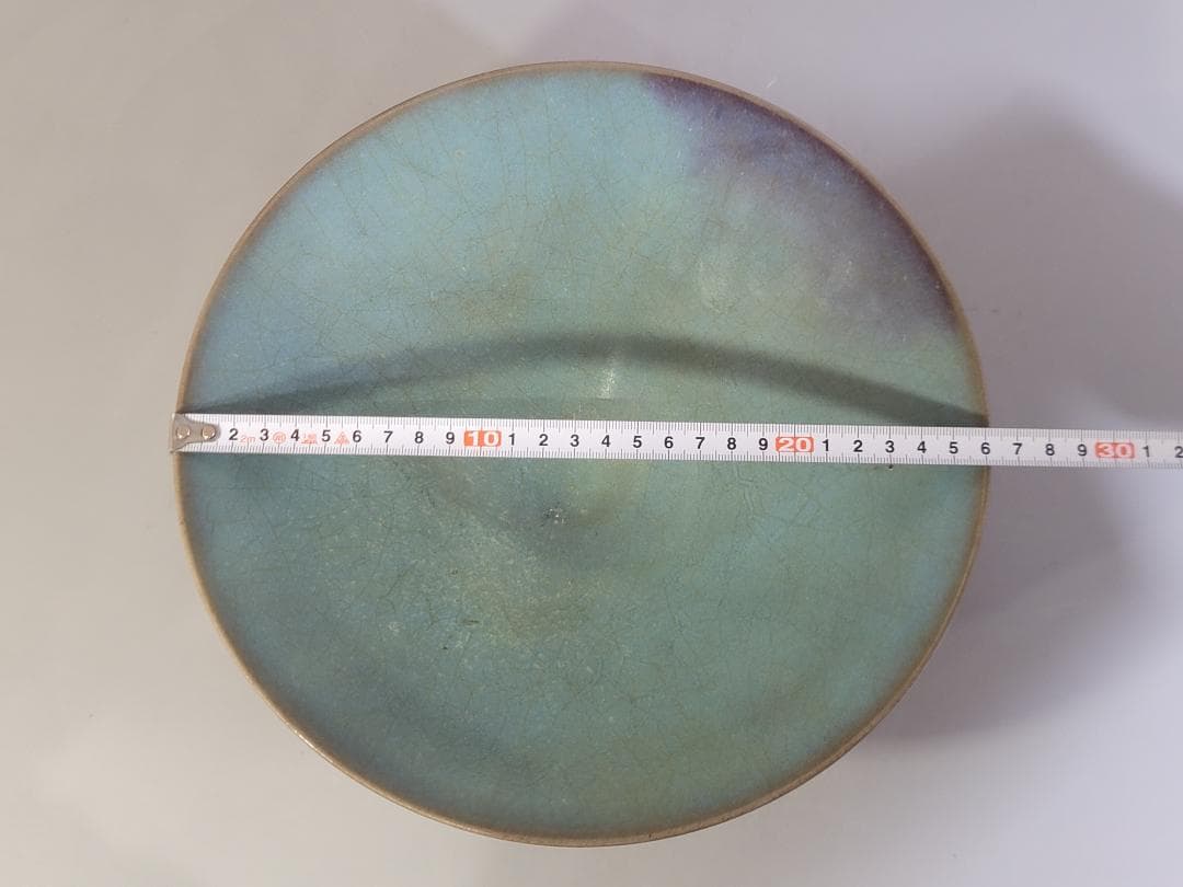 鈞窯　天藍釉紫斑　茶碗