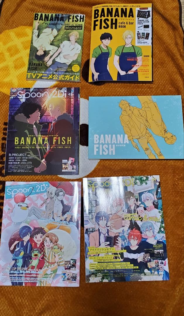 BANANAFISH 本　雑誌　まとめ売り　6点セット