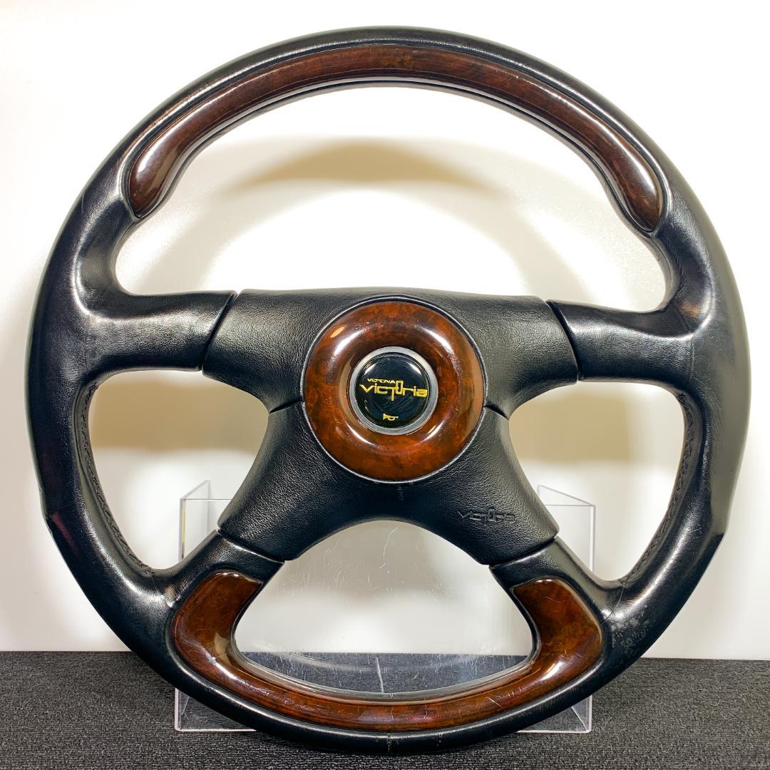 ヴェローナ ビクトリア レザー ウッド コンビステアリング ホーンボタン付