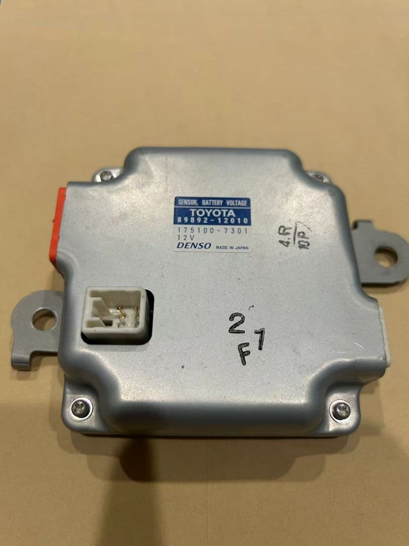 ハイブリッドバッテリーボルテージセンサー