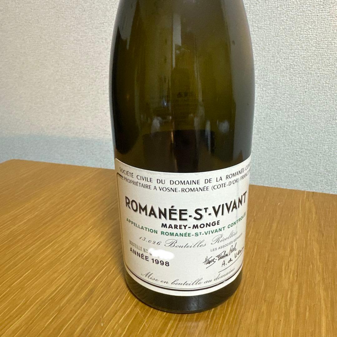 (DRC) ロマネ・サン・ヴィヴァン 1998 【空き瓶・抜栓済みコルク付き】