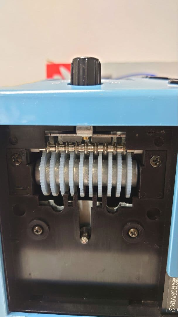 ニチバン　オートテーパー TCE-700 (テープカッター)