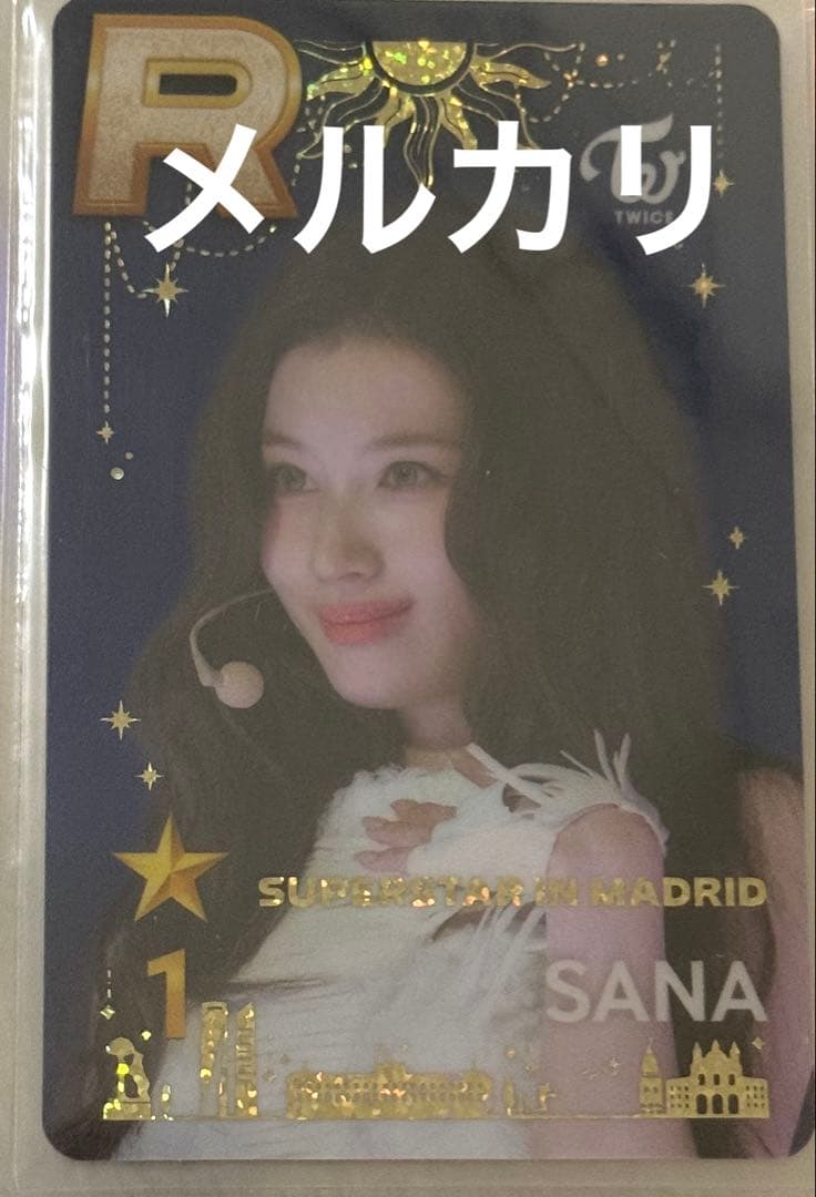 TWICE ssjyp SUPERSTAR　マドリード サナ トレカ