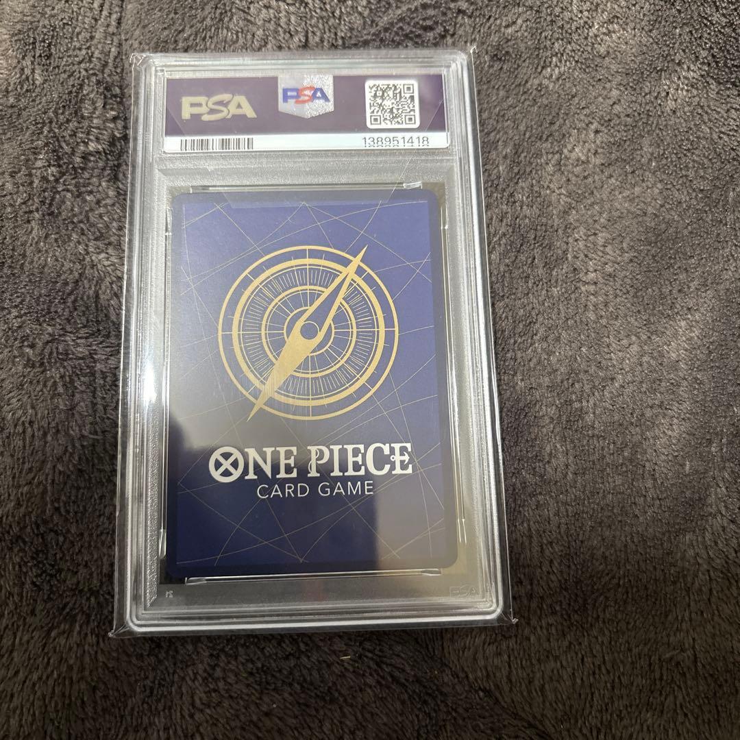 金枠　ウタ SR パラレル ST16-001 コンパス背景