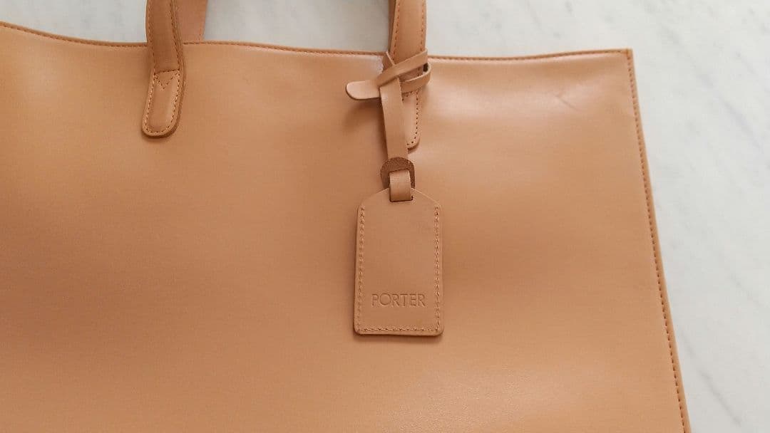 PORTER ポーター ビジネスバッグ／送料込み