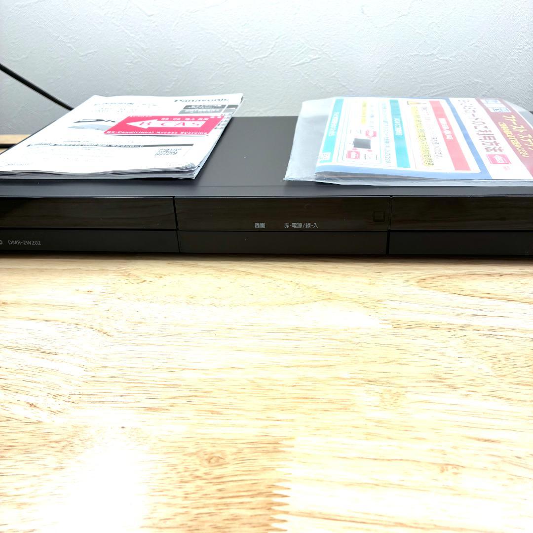 【美品】Panasonic DMR-2W202ブルーレイレコーダー